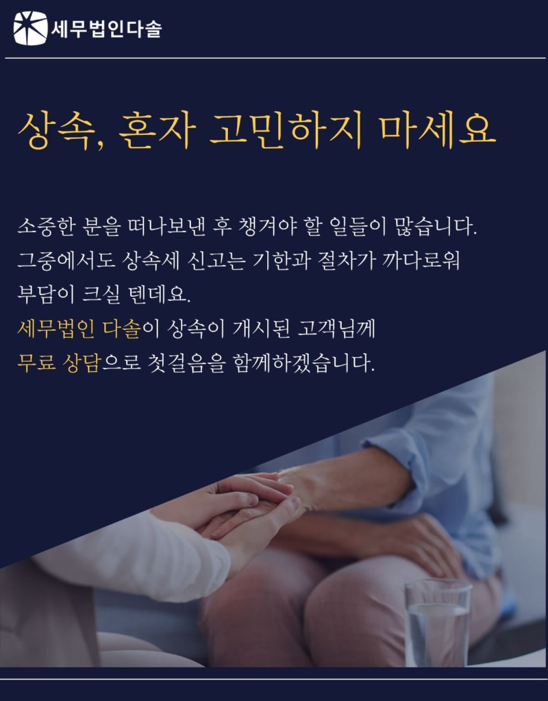 제목을 입력해주세요- 복사본 (1).jpg